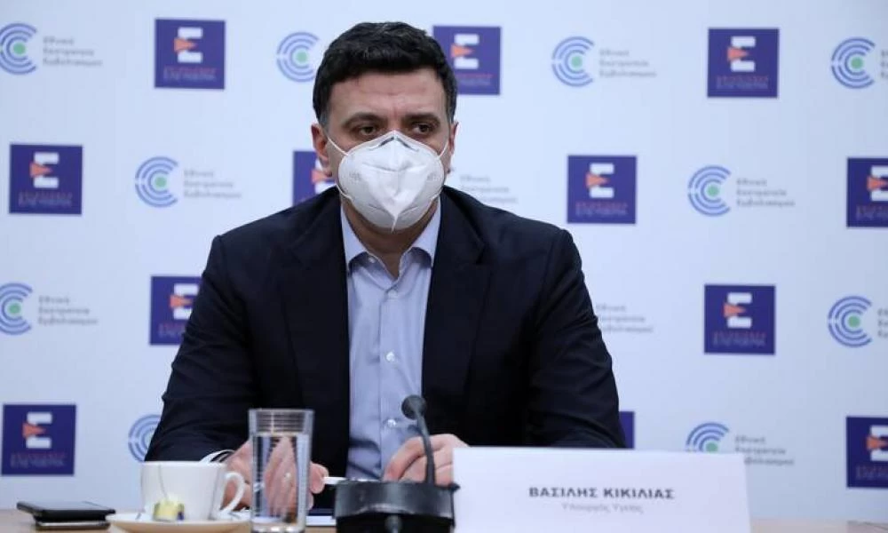 Κορονοϊός: LIVE η ενημέρωση Κικίλια για τα self test